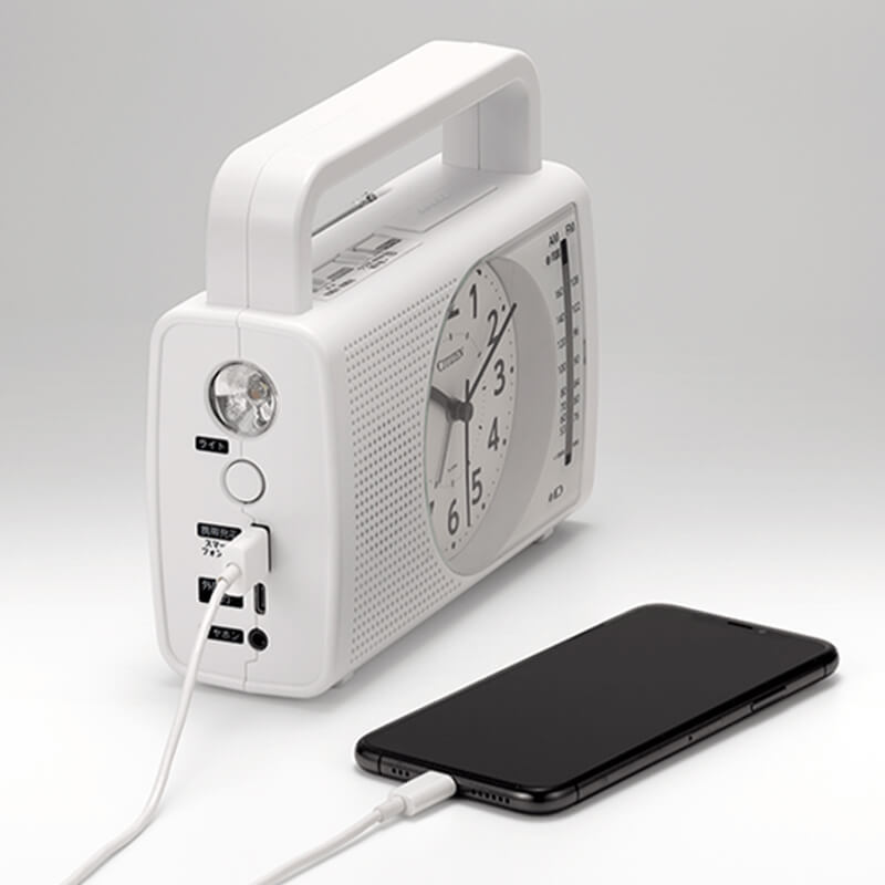 CITIZEN シチズン 防災クロック 目覚まし時計 ラジオ付き スマートフォン充電 4RQ001-003