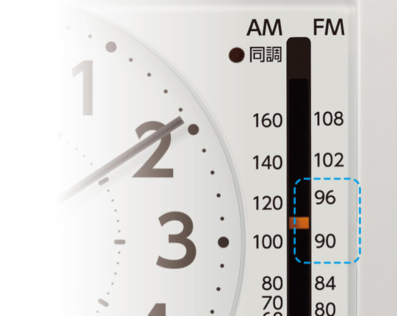 CITIZEN シチズン 防災クロック 目覚まし時計 ラジオ付き スマートフォン充電 4RQ001-003