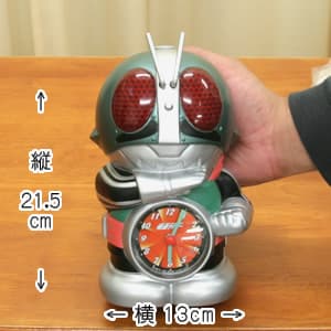 RHYTHM リズム 仮面ライダーキャラクター目覚まし時計【4SE502RH05】