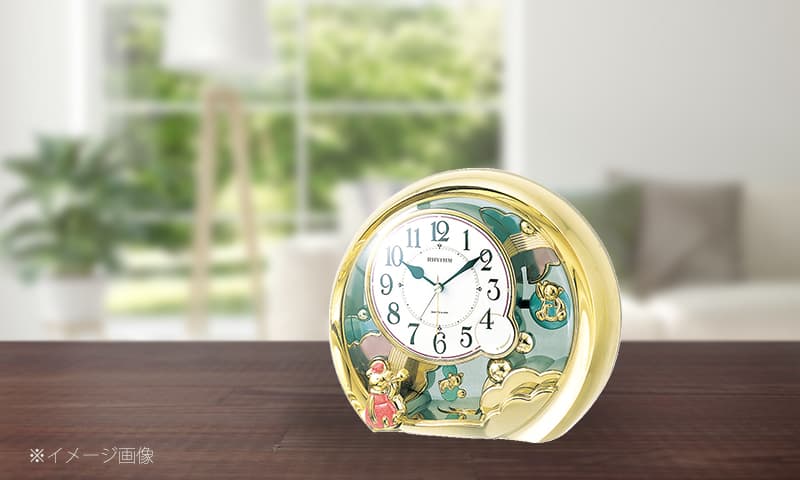 RHYTHM リズム アラーム ファンタジーランド 目覚まし時計 ゴールド【4SE504SR18】 