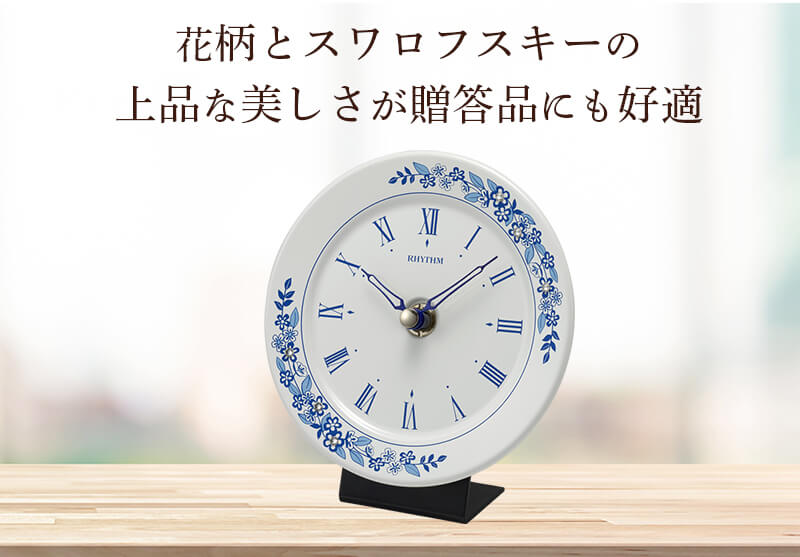 スワロフスキー 置き時計 有田焼 インテリア小物 スワロフスキー