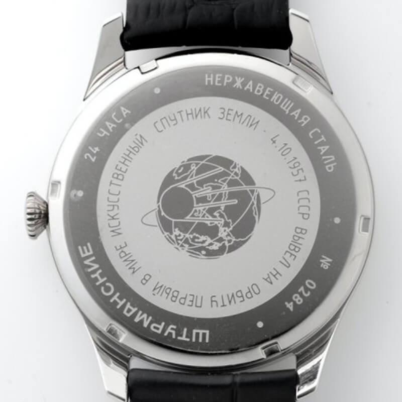 STURMANSKIE（シュトゥルマンスキー） HERITAGE SPUTNIK（ヘリテージ スプートニク）クオーツ 51524-1071661 腕時計