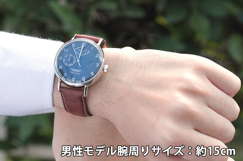 アイアンアニー（IRON ANNIE）アマゾナス（AMAZONAS）5960-4AT 自動巻き 腕時計