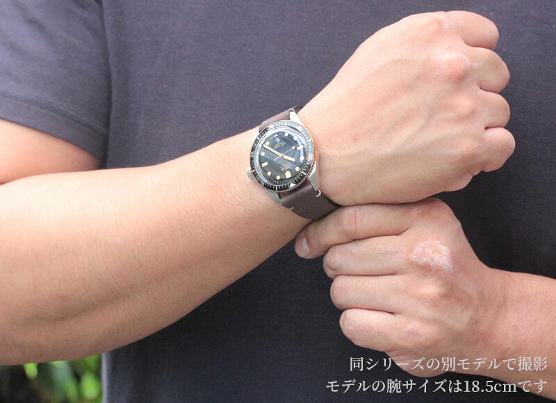 オリス(Oris)ダイバーズ65（Divers Sixty-Five）733 7707 4356-07 8 20 17 ブラウングラデーションダイアル 腕時計 メタルブレスレット