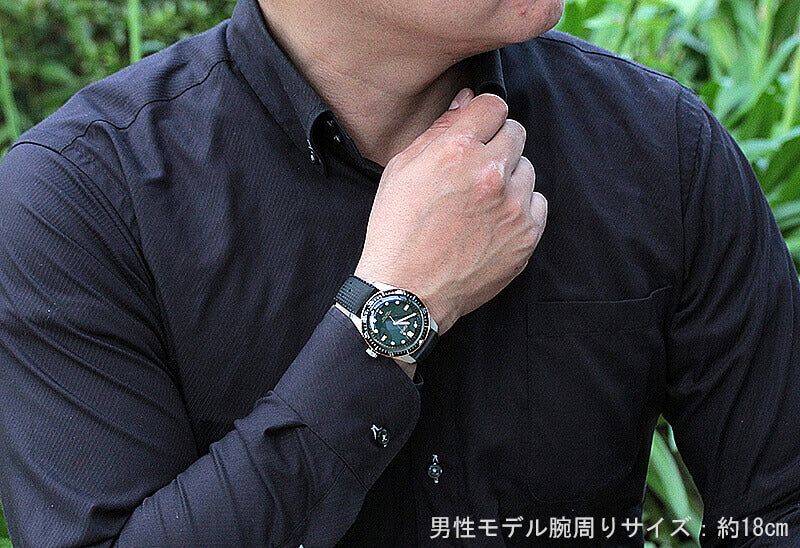 オリス(Oris)ダイバーズ65（Divers Sixty-Five）733.7707.4357 グリーンダイヤル×ラバーベルト 腕時計