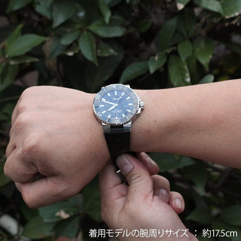 オリス/Oris/ダイビング/AQUIS(アクイス) デイト/ブラック文字盤/ラバーベルト/ 733 7730 4134-07 4 24 64EB 腕時計