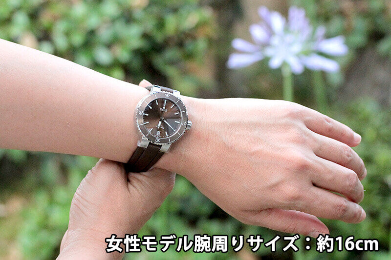 オリス/Oris/ダイビング/AQUIS(アクイス) デイト/ブラウン/テキスタイルストラップ/733 7731 4156-07 3 18 01FC 36.5mm 腕時計