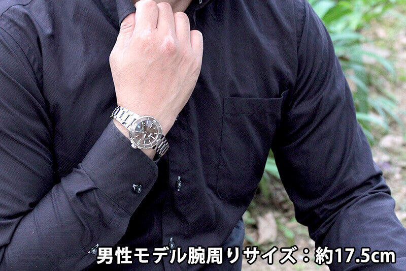 オリス/Oris/ダイビング/AQUIS(アクイス) デイト/ブラウン/メタルバンド/733 7731 4156-07 8 18 05P 36.5mm 腕時計