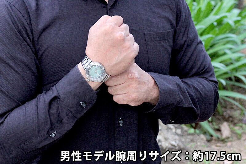 オリス/Oris/ダイビング/AQUIS(アクイス) デイト/グリーン/メタルベルト/733 7732 4137-07 8 21 05PEB 39.5mm 腕時計