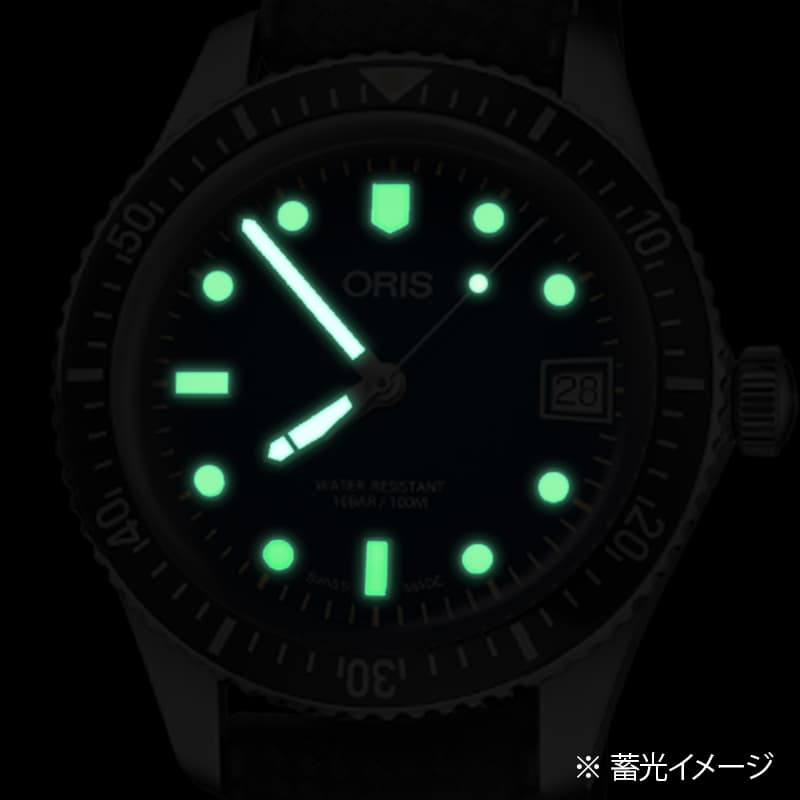 オリス(Oris)ダイバーズ65（Divers Sixty-Five）733 7747 4055-07 4 17 18 ブルーダイヤル×ブラックラバーベルト 腕時計