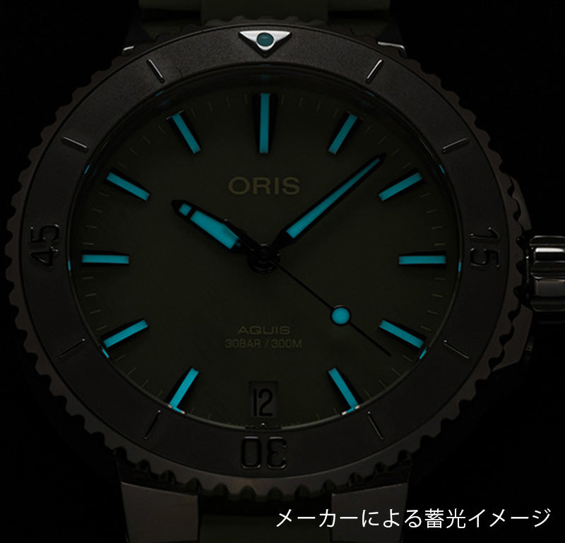 オリス/Oris/AQUIS(アクイス) 36.5mm MOP(マザーオブパール)ダイアル  レディース 腕時計 733 7770 4157-07 4 18 67FC（シーフォームグリーン）