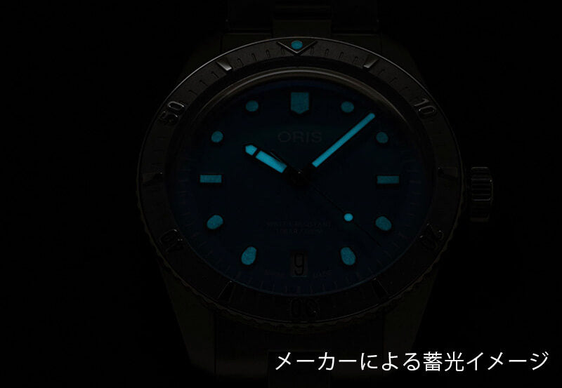 ORIS(オリス) ダイバーズ 65 コットンキャンディ ステンレスチール 腕時計 733 7771 4057-07 8 19 18