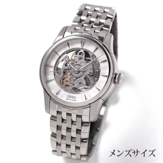 ORIS(オリス)アートリエ・スケルトン・オートマティック734 7670 4051-07 8 21 77腕時計