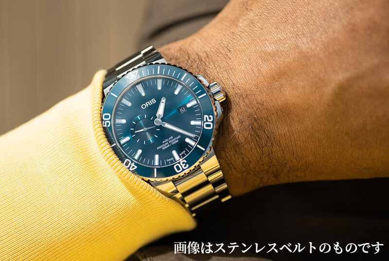 オリス/Oris/ダイバーズウォッチ/アクイス スモールセコンド