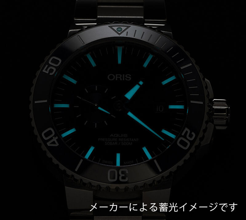 オリス/Oris/ダイバーズウォッチ/アクイス スモールセコンド デイト/743 7733 4155-07 8 24 05PEB 腕時計