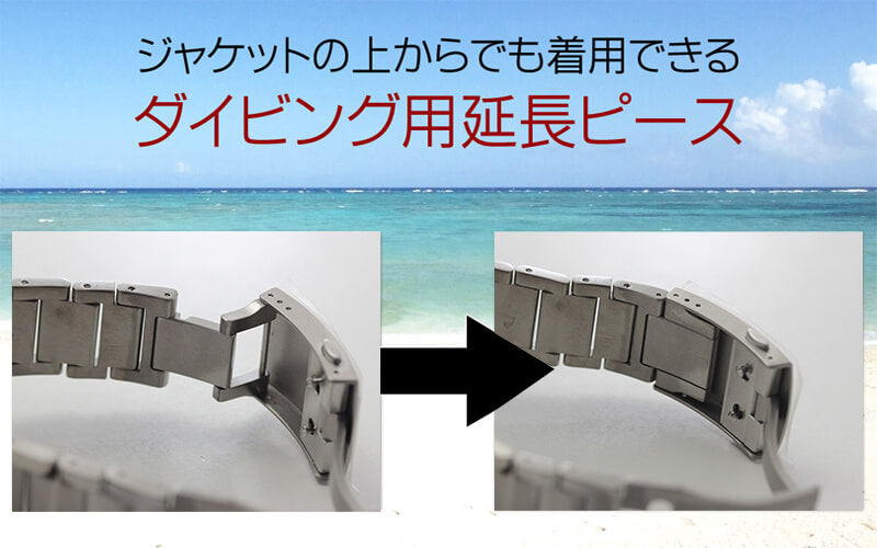 オリス（ORIS）プロダイバー(Pro Diver)GMT/748 7748 7154-078 26 74PEB /ダイバーズウォッチ 腕時計