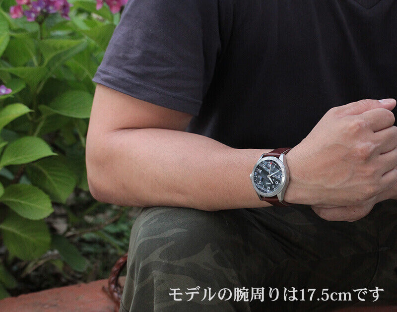 オリス（ORIS)ビッグクラウン プロパイロット タイマーGMT 748 7756 4064-07 5 22 07LC 腕時計