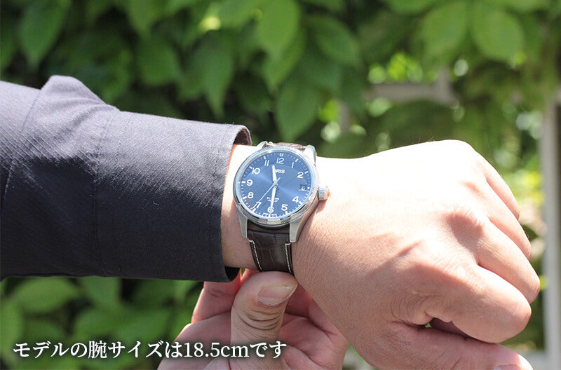 オリス（ORIS)ビッグクラウン プロパイロット 自動巻き/ 751 7697 4065-07 1 20 72FC 腕時計
