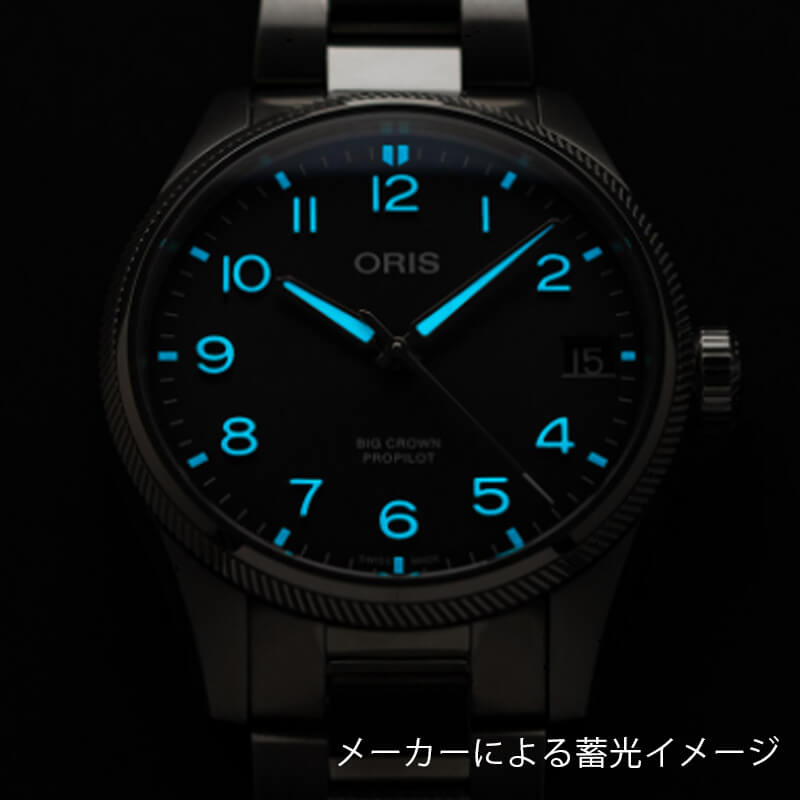 オリス(ORIS)ビッグクラウン プロパイロット ビッグデイト 腕時計 751 7761 4063-07 8 20 08P