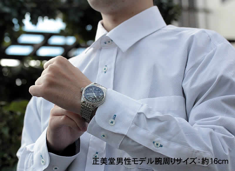 オリス　ビッグクラウン オリジナル ポインターデイト メンズ 754 7741 4064-07 8 20 22 腕時計 ブラウン