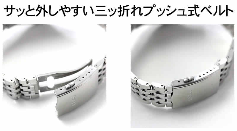 オリス　ビッグクラウン  ポインターデイト 36mm/ブラック/ 754 7749 4064-07 8 17 22 ボーイズ/レディース　腕時計