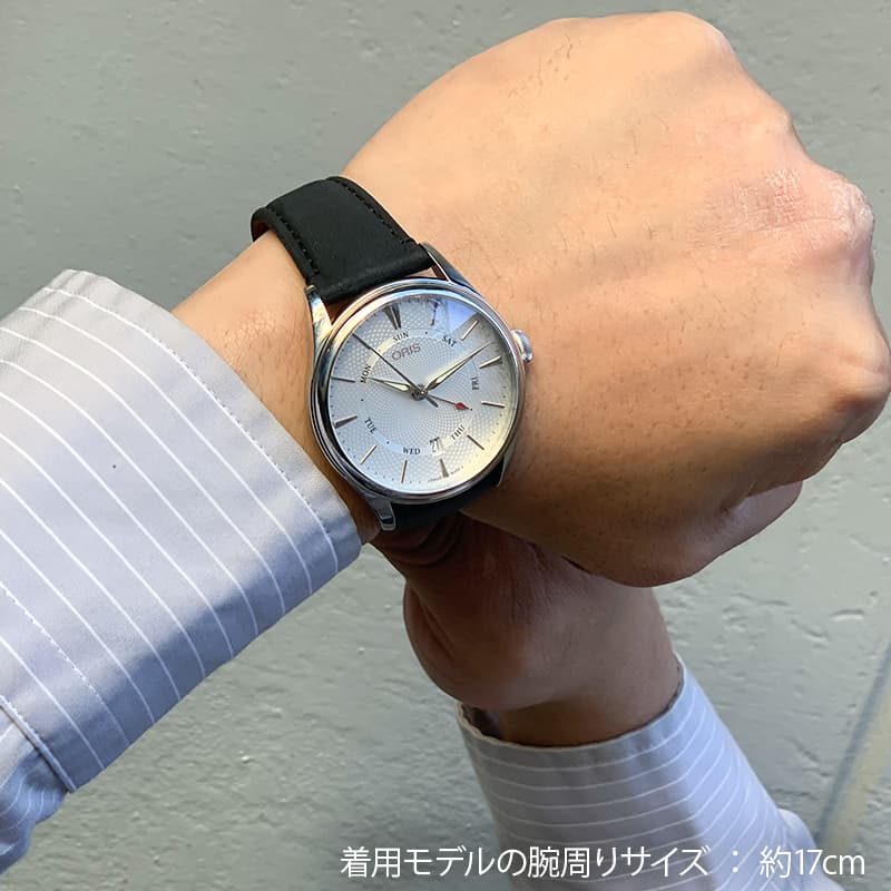 Oris(オリス) Artelier(アートリエ)ポインターデイデイト 755 7742 4051-07 5 21 34FC 腕時計