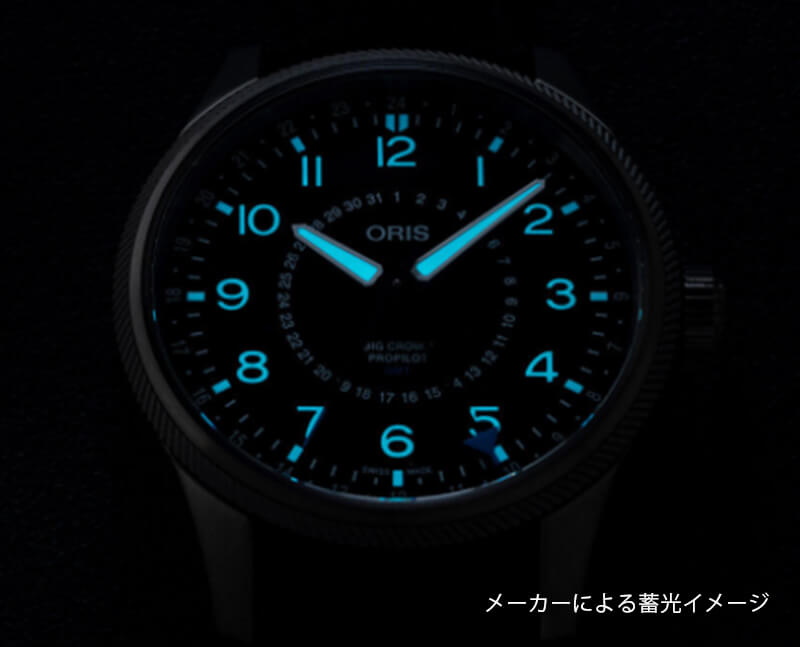 オリス(ORIS)ビッグクラウン プロパイロット 第57回リノ エアレースリミテッドエディション 腕時計 798 7768 4284-Set