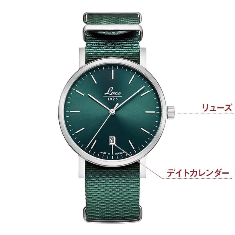 ラコ（Laco) クラシックウォッチ Laco15系 自動巻 Petrol 40（ペットロール 40） 862076　腕時計