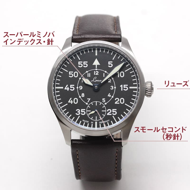 ラコ（Laco) スペシャル モデル ヴュルツブルク（Special Model Wurzburg）Laco98 手巻き 腕時計 862119
