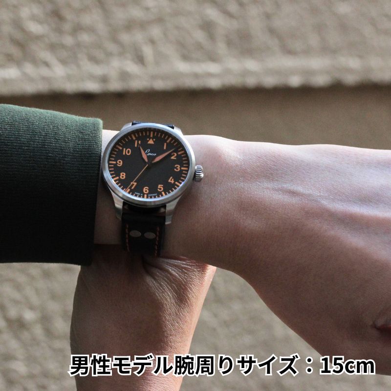 Laco(ラコ) パイロットウォッチ LACO 21系 自動巻き ネアペル39 腕時計 862129