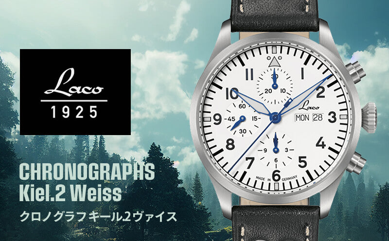 ラコ（Laco) クロノグラフウォッチ Laco500 自動巻き Kiel.2 Weiss（キール.2 ヴァイス）862153 腕時計