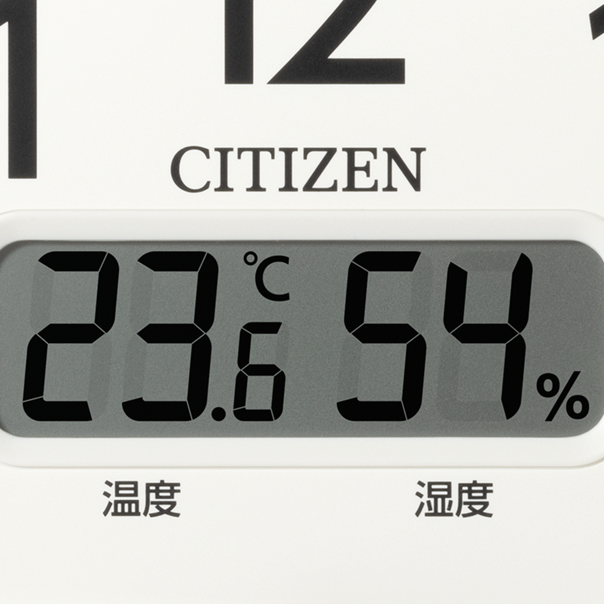 CITIZEN シチズン デジタル 温度・湿度 カレンダー 電波掛け時計 CITIZEN シチズン デジタル 温度・湿度 カレンダー 電波掛け時計