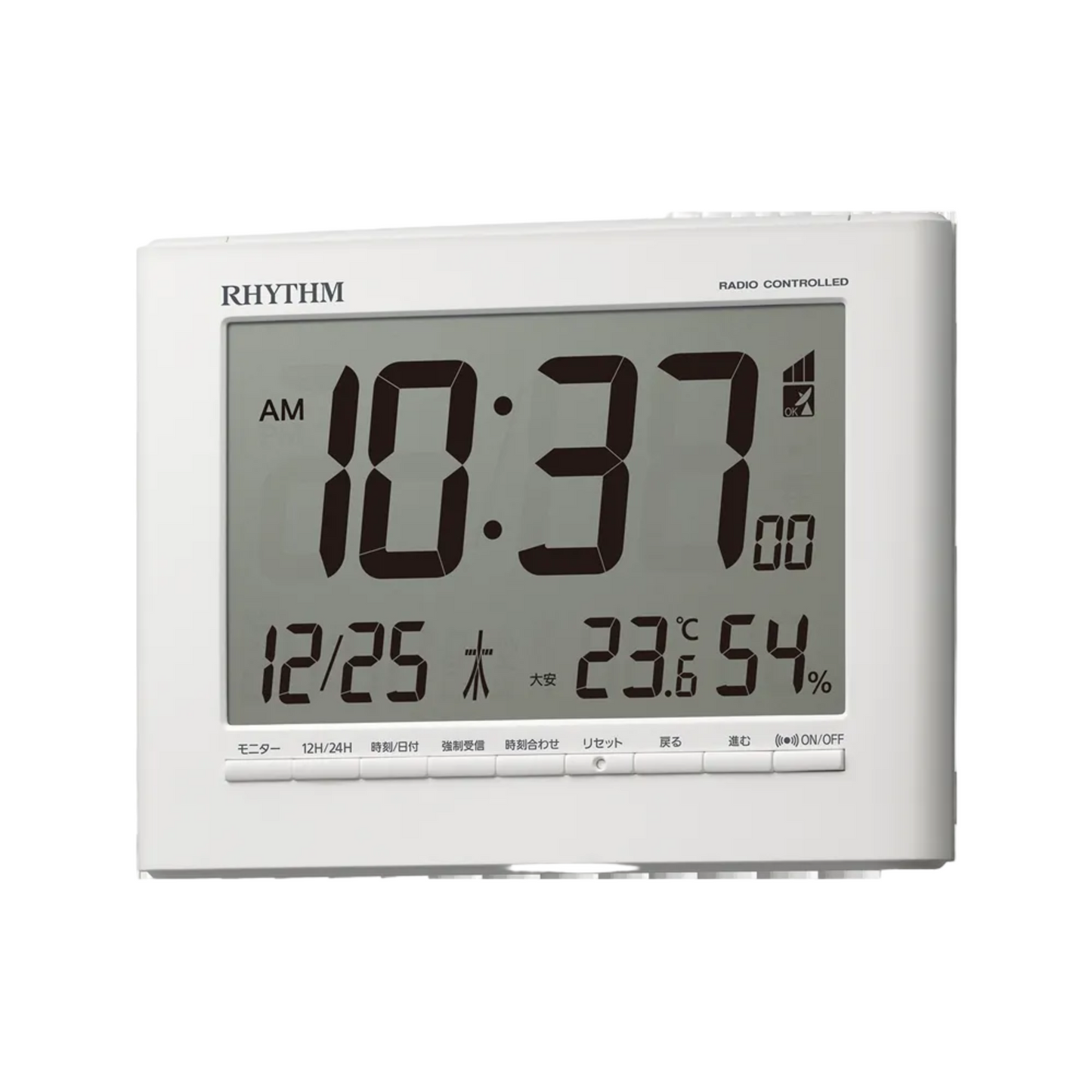 8RZ203SR03 掛置兼用 めざましデジタル時計