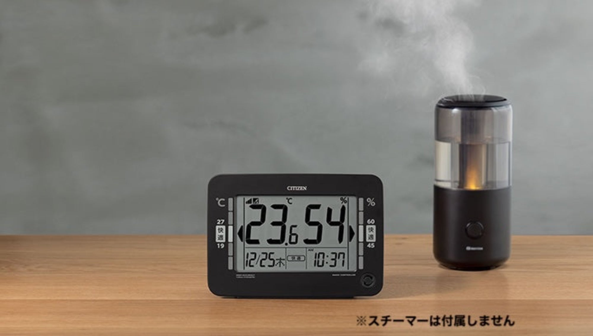 シチズン CITIZEN DIT-10 対局時計 対局時計 ザ・名人戦 DIT-50 | シチズンTIC株式会社
