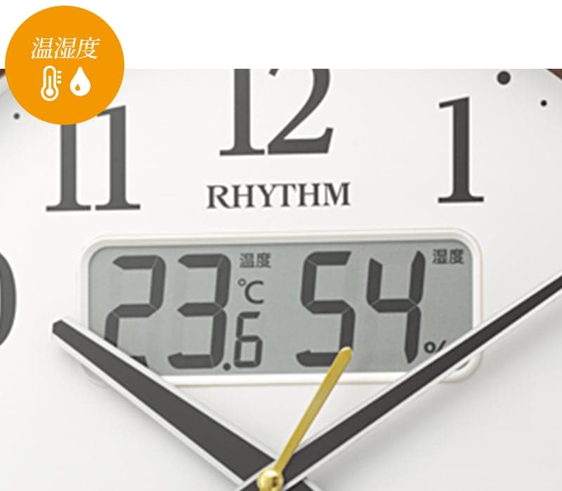 RHYTHM リズム ライト・液晶表示付き 電波 掛け時計 フィットウェーブ