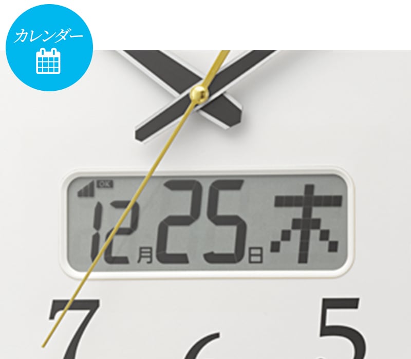 RHYTHM リズム ライト・液晶表示付き 電波 掛け時計 フィットウェーブ