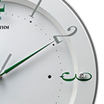 RHYTHM Radio-Controlled Pendulum Wall Clock, Sofrelle S
