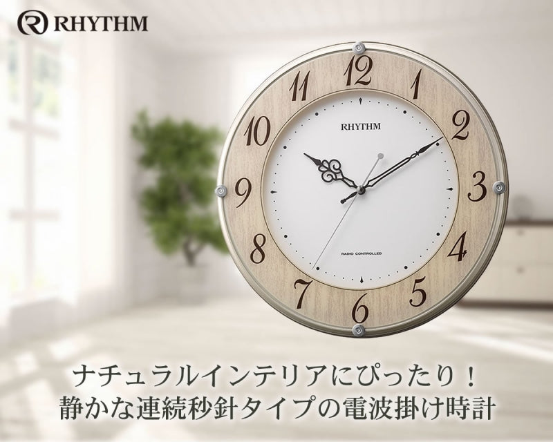 RHYTHM リズム 電波掛け時計 ライブリーナチュレ【8MY506SR23】 – 正美