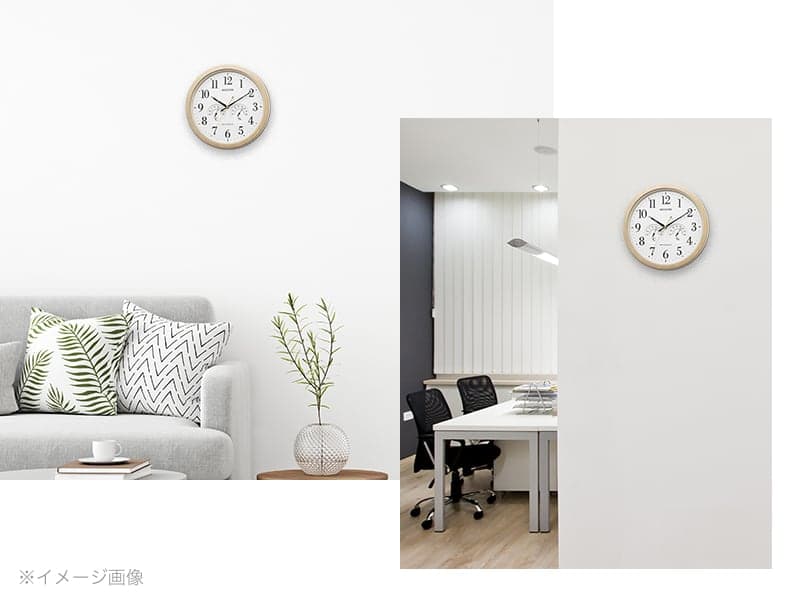 RHYTHM リズム アナログ温湿度計つき 電波 掛け時計 フィットウェーブ