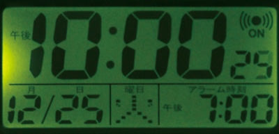 RHYTHM ケロクロック2 目覚まし時計【8RDA46RH03】 白 – 正美堂時計店