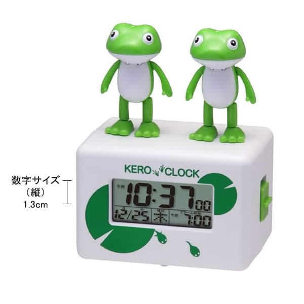 RHYTHM ケロクロック2 目覚まし時計【8RDA46RH03】 白