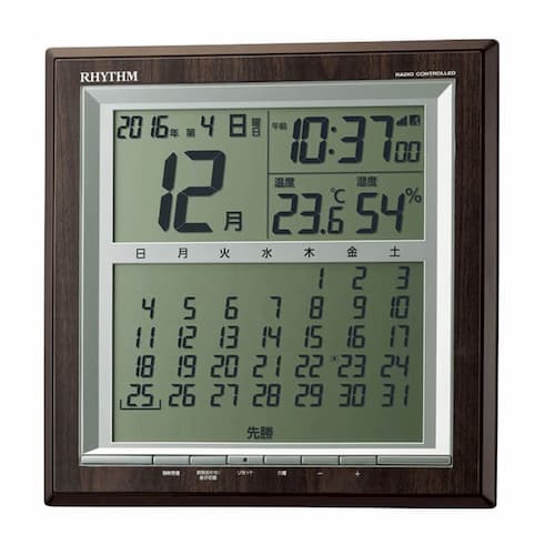 RHYTHM リズム デジタル 電波 掛け置き兼用時計 パルデジットカレンダー142 8RZ178SR23