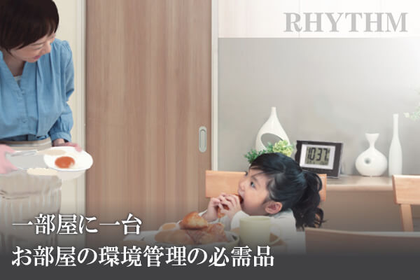 CITIZEN シチズン デジタル 電波 掛け置き兼用 目覚まし時計  8RZ181-002