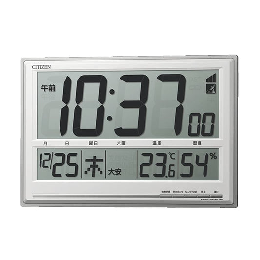 シチズン CITIZEN 電波時計 温度、六曜表示付き掛け置き兼用クロック 8RZ199-019