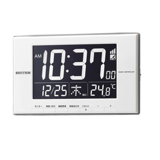 RHYTHM リズム 温度表示 デジタル 掛け置き兼用時計 電波時計 ルーク デジットD209 8RZ209SR03