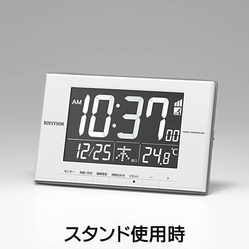 RHYTHM リズム 温度表示 デジタル 掛け置き兼用時計 電波時計 ルーク