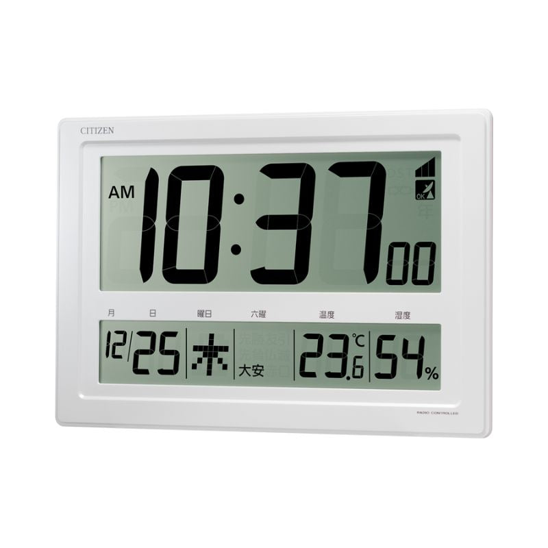 シチズン（CITIZEN)商品一覧/掛け時計専門店/正美堂時計店