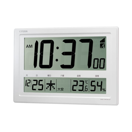 CITIZEN シチズン デジタル 電波 掛け置き兼用時計 8RZ239-003