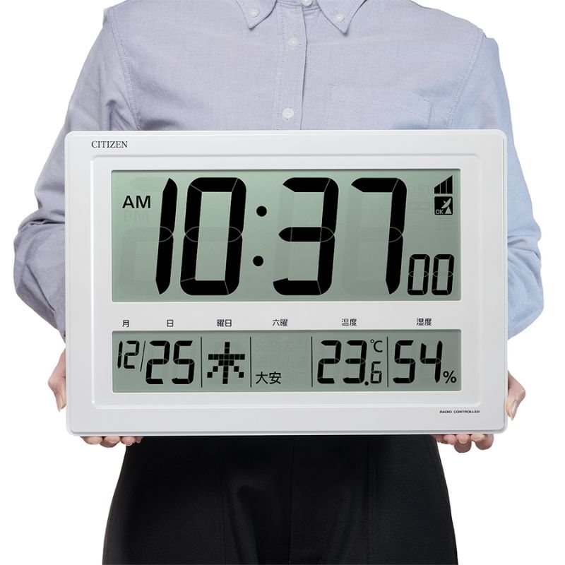 CITIZEN シチズン デジタル 電波 掛け置き兼用時計 8RZ239-003