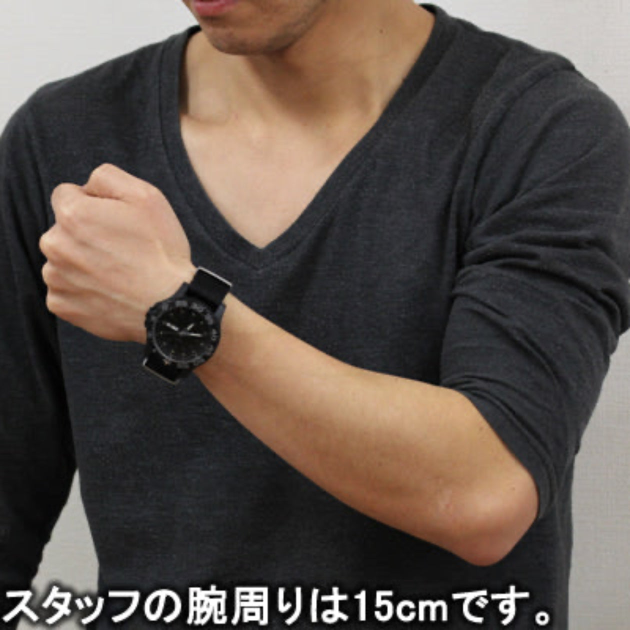 正美堂男性スタッフ着用イメージ